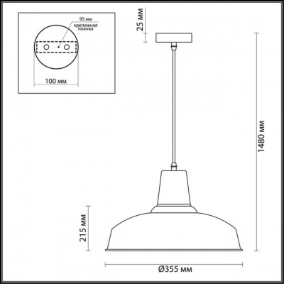 Подвесной светильник Odeon Light Bits 3361/1  фото, kupilegko.ru