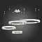 Подвесная светодиодная люстра ST Luce SL1622.103.04  фото, kupilegko.ru