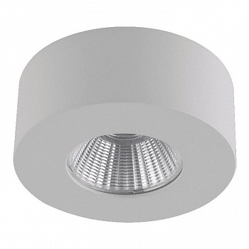 Потолочный светодиодный светильник DesignLed InLondon Futur LC1528FWH-5-WW 003000  фото, kupilegko.ru