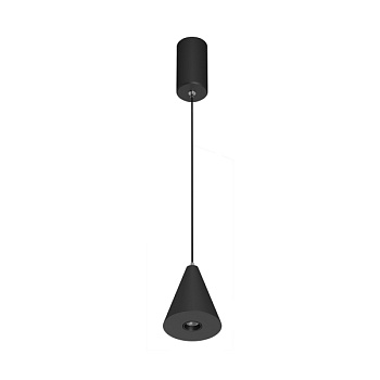 Подвесной светодиодный светильник Arlight SP-Elementa-Cone-R83-9W Day4000 032770  фото, kupilegko.ru