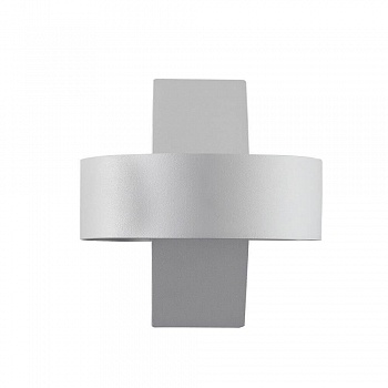Настенный светодиодный светильник Arte Lamp Anello A1705AP-1WH  фото, kupilegko.ru