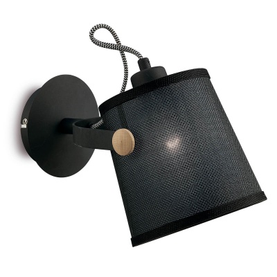 Бра, светильник настенный накладной Mantra 4925  фото, kupilegko.ru