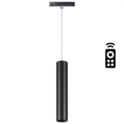Трековый светодиодный светильник Novotech Shino Flum 358634  фото, kupilegko.ru