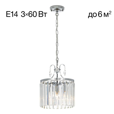 Подвесная люстра Citilux Инга CL335131  фото, kupilegko.ru
