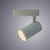 Фото Трековые светильники Arte Lamp Трековые светильники Arte Lamp Soffitto A1720PL-1WH фото, kupilegko.ru