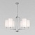Подвесная люстра Eurosvet Purezza 60128/6 хром  фото, kupilegko.ru