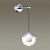 Настенный светильник Odeon Light Bingo 4304/7WL  фото, kupilegko.ru