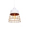 Подвесной светильник Lumina Deco Bagsy LDP 7933 WT