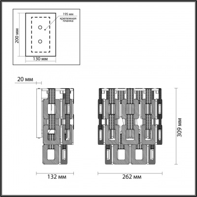 Настенный светильник Odeon Light Buckle 4989/2W  фото, kupilegko.ru