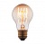 Ретро лампа Loft It Edison Bulb 7540-T  фото, kupilegko.ru