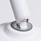 Трековые светильники Arte Lamp Brad A6253PL-1WH