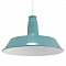 Подвесной светильник Eglo Vintage 49253