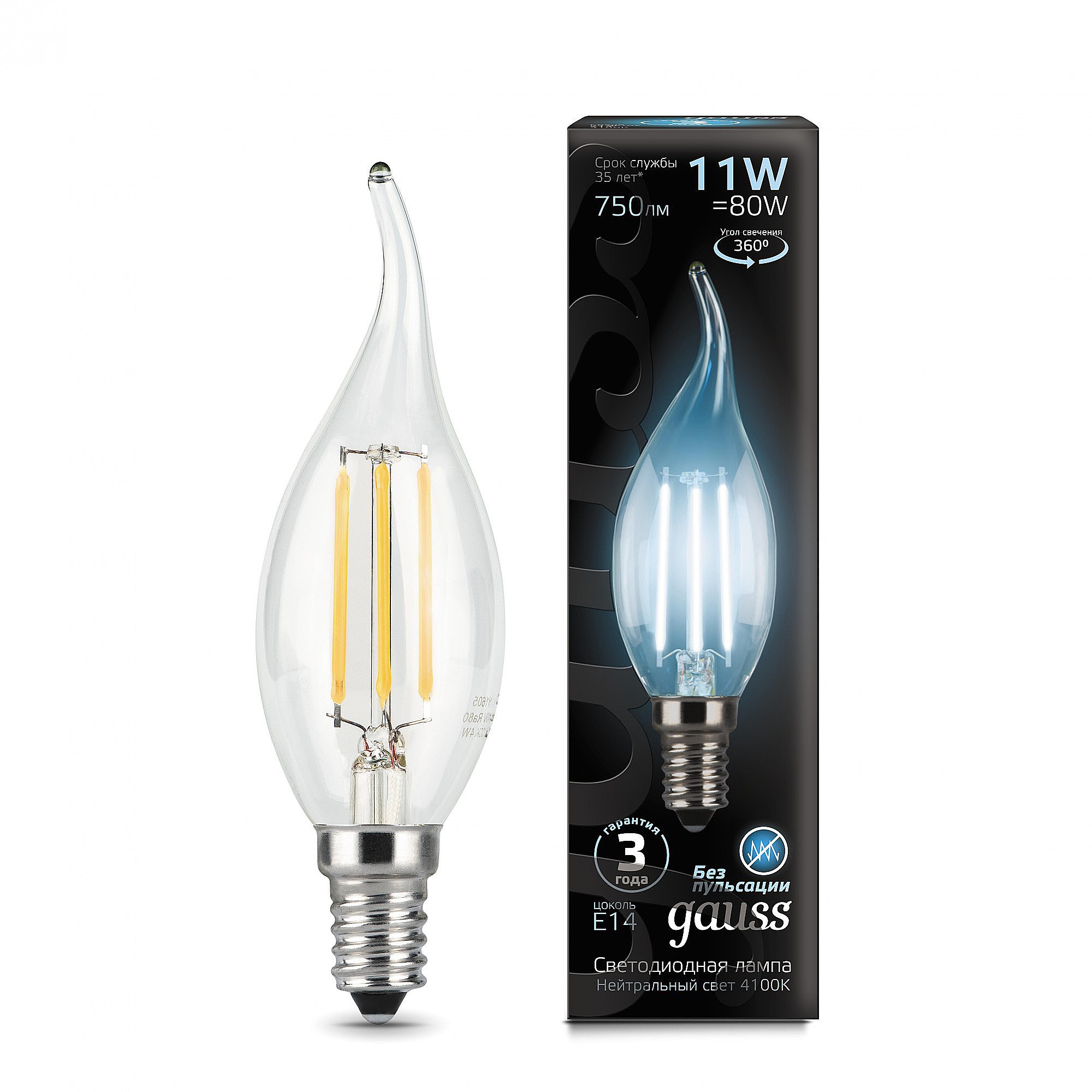 Светодиодная лампа Gauss Filament Candle 104801211  фото, kupilegko.ru