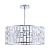 Подвесная люстра Maytoni Gelid MOD184-PL-04-CH  фото, kupilegko.ru