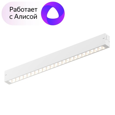 Трековый светодиодный светильник Denkirs DK8002-WH  фото, kupilegko.ru