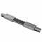 Комплектующие для трек-систем Light Star Barra 502159  фото, kupilegko.ru