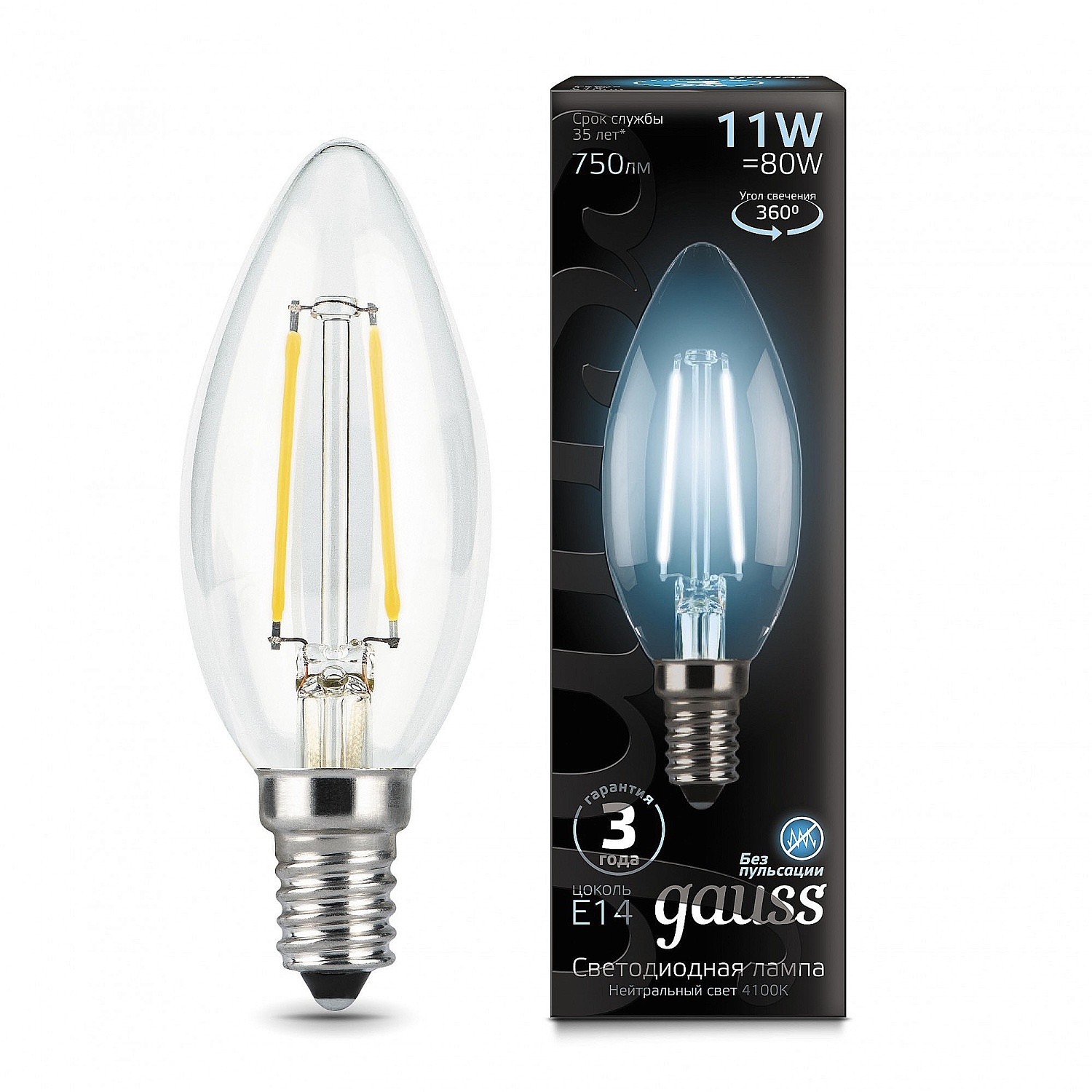 Светодиодная лампа Gauss Filament Candle 103801211  фото, kupilegko.ru