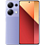 Смартфон, мобильный телефон Xiaomi Redmi Note 13 Pro 12GB/512GB Aurora Purple RU  фото, kupilegko.ru
