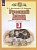 Русский язык. З класс. Рабочая тетрадь № 2. К учебнику Л.Я. Желтовской, О.Б. Калининой Русский язык. Желтовская Л., Калинина О.  фото, kupilegko.ru