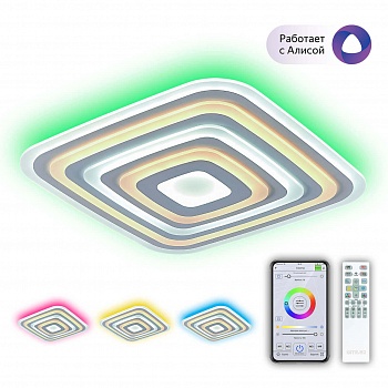 Потолочный светодиодный светильник Citilux Триест Смарт CL737A100E  фото, kupilegko.ru