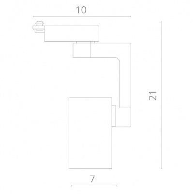 Трековые светильники Arte Lamp Traccia A2320PL-1WH  фото, kupilegko.ru
