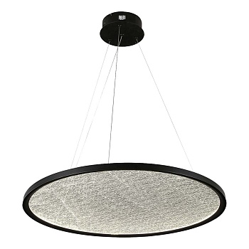 Подвесной светодиодный светильник Hiper Anetta H827-0  фото, kupilegko.ru