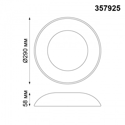 Потолочный светодиодный светильник Novotech Cail 357925  фото, kupilegko.ru