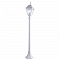 Столб фонарный уличный Arte Lamp BREMEN A1016PA-1WH  фото, kupilegko.ru