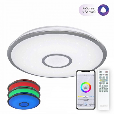 Потолочный светодиодный светильник Citilux Старлайт Смарт CL703A80G  фото, kupilegko.ru