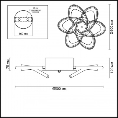 Потолочный светодиодный светильник Lumion Miranda 3772/44CL  фото, kupilegko.ru