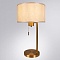 Настольная лампа Arte Lamp Proxima A4031LT-1PB  фото, kupilegko.ru