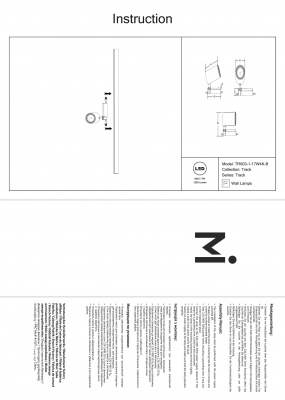 Трековые светильники Maytoni Track TR003-1-17W4K-B  фото, kupilegko.ru