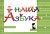 Наша Азбука. Кузнецова Н.  фото, kupilegko.ru