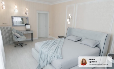 Бра, светодиодный светильник настенный накладной Odeon Light 5416/26WL  фото, kupilegko.ru