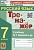 Тренажер по русскому языку. 7 класс. К учебнику М.Т. Баранова и др. "Русский язык. 7класс".. Вишенкова А.В.  фото, kupilegko.ru