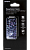Защитное стекло One-XT закругленное для iPhone 7 Plus 3D (черное)  фото, kupilegko.ru