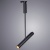 Трековые светильники Arte Lamp Andromeda A2513PL-1BK  фото, kupilegko.ru