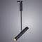 Трековые светильники Arte Lamp Andromeda A2513PL-1BK  фото, kupilegko.ru