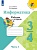 Семёнов. Информатика. Рабочая тетрадь. 3-4 класс. Ч. 1. /ШкР. Семенов А., Рудченко Т.  фото, kupilegko.ru