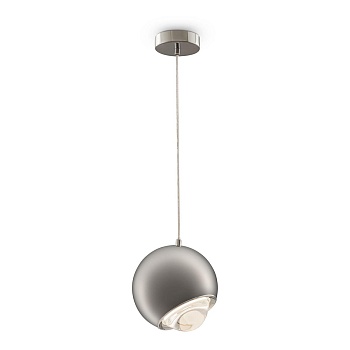 Подвесной светодиодный светильник Maytoni Akis P065PL-L7CH3K  фото, kupilegko.ru