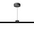 Подвес Ambrella light Track System GL7033  фото, kupilegko.ru