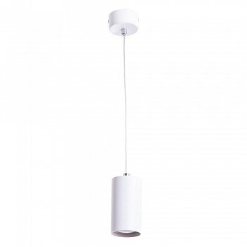 Подвесной светильник Arte Lamp Canopus A1516SP-1WH  фото, kupilegko.ru