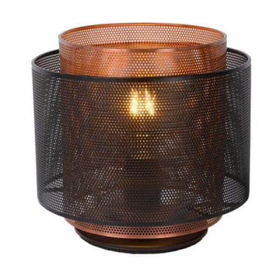 Настольная лампа Lucide Orrin 02504/01/30  фото, kupilegko.ru