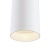 Трековые светильники Maytoni Track TR008-1-GU10-W  фото, kupilegko.ru