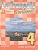 Кулигина. Твой друг французский язык. Р/т 4 кл С online поддер (ФГОС). Кулигина А.  фото, kupilegko.ru