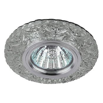Встраиваемый светильник ЭРА LED DK LD4 SL/RGB Б0019207  фото, kupilegko.ru