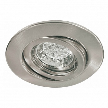 Встраиваемый светодиодный светильник Paulmann Quality Line Led 98732  фото, kupilegko.ru