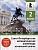 Санкт-Петербургская математическая олимпиада начальной школы. 2 класс. Бегун А. П., Погода А. П., Солынин А. А., Трошин К  фото, kupilegko.ru