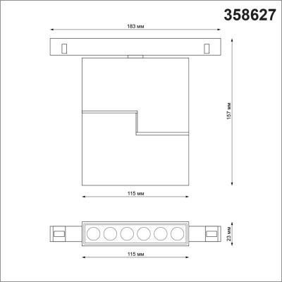 Трековый светодиодный светильник Novotech Shino Flum 358627  фото, kupilegko.ru