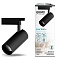 Трековый светодиодный светильник Gauss Track Light Led TR071  фото, kupilegko.ru